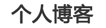 萝北县新闻网